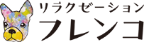 リラクゼーション フレンコ